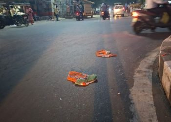 धनबाद में युवा कांग्रेस के “हल्ला बोल” कार्यक्रम के बाद सड़कों पर रेंगता दिखा पार्टी का झंडा, उठे सवाल