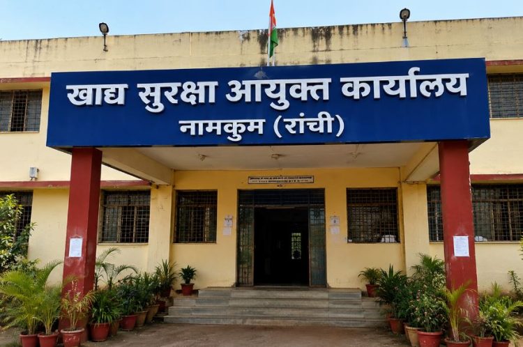 अनुज कुमार प्रसाद को मिला खाद्य सुरक्षा आयुक्त का अतिरिक्त प्रभार, स्वास्थ्य विभाग ने जारी किया आदेश 1 अनुज कुमार प्रसाद को मिला खाद्य सुरक्षा आयुक्त का अतिरिक्त प्रभार, स्वास्थ्य विभाग ने जारी किया आदेश