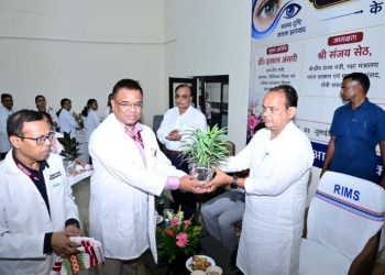 रिम्स में क्षेत्रीय नेत्र संस्थान का उद्घाटन, अब झारखंड में मिलेगी आधुनिक आंखों की इलाज सुविधा