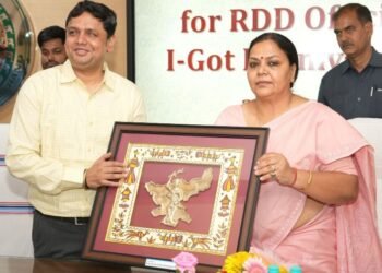 अधिकारी दिमाग से ही नहीं, दिल से भी सोचें-मंत्री दीपिका पांडेय सिंह का बड़ा संदेश