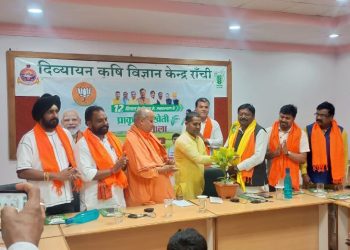 रांची से शुरू हुई ‘ग्रीन क्रांति-प्राकृतिक खेती और श्री अन्न को बढ़ावा देने पर बड़ा मंथन
