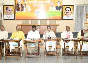 भाजपा अध्यक्ष नितिन नवीन 23 अक्टूबर को पहुंचेंगे रांची, रांची में स्वागत की तैयारियां पूरी 3 भाजपा अध्यक्ष नितिन नवीन 23 अक्टूबर को पहुंचेंगे रांची, रांची में स्वागत की तैयारियां पूरी