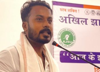 बीआईटी मेसरा में 50% होम स्टेट कोटा खत्म, आजसू ने दी बड़े आंदोलन की चेतावनी