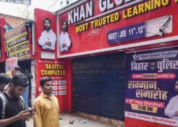 Khan Sir Coaching Attack मामले में कोचिंग संचालक समेत तीन हिरासत में, सरकार भी एक्शन में