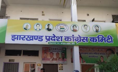 तबह 3