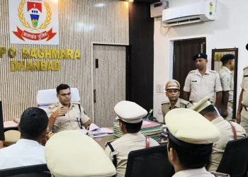 एसएसपी प्रभात कुमार ने बाघमारा अनुमंडल पुलिस कार्यालय का निरीक्षण किया, दिए आवश्यक दिशा-निर्देश
