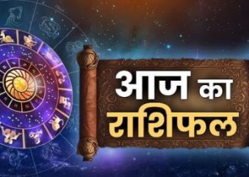 राशिफल 9 अक्टूबर 2026: इन 3 राशि वालों के घर होगी पैसों की बरसात! जाने राशिफल