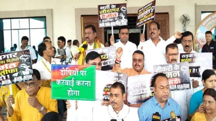 मानसून सत्र के दौरान JPSC और JSSC परीक्षा पर भाजपा का प्रदर्शन, शुक्रवार तक कार्यवाही स्थगित