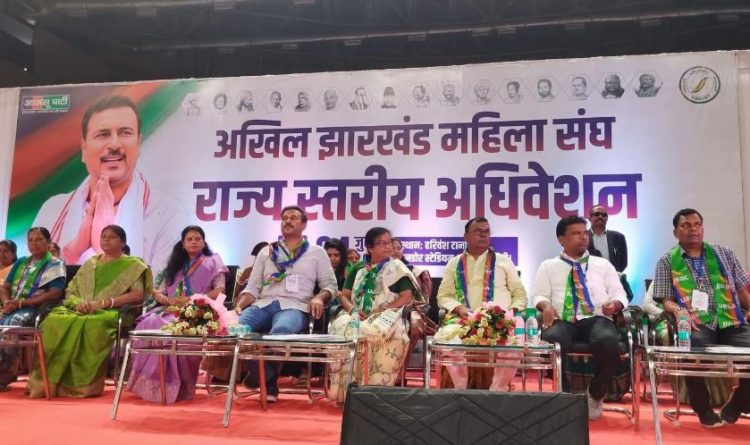 महिला अधिवेशन में सुदेश महतो का बड़ा ऐलान, बोले- हर बूथ तक महिला नेतृत्व तैयार करेगी आजसू