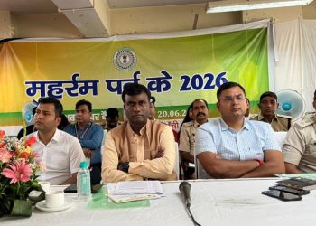 सोशल मीडिया पर भड़काऊ पोस्ट की तो होगी जेल, रांची में मोहर्रम को लेकर प्रशासन अलर्ट
