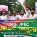 JPSC रिजल्ट विवाद पर युवा आजसू का जोरदार प्रदर्शन, पुलिस और युवा आजसू कार्यकर्ताओं के बीच झड़प