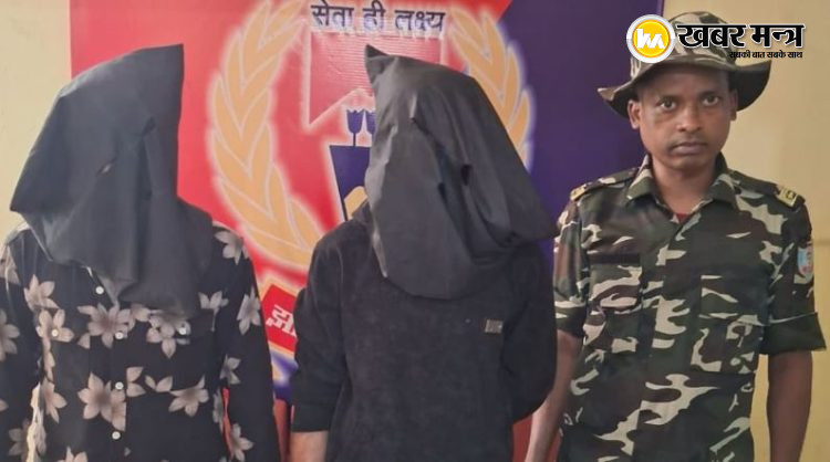 रांची में चाकू की नोंक पर युवक से छिनतई, पुलिस ने दो अपराधियों को दबोचा 1 रांची में चाकू की नोंक पर युवक से छिनतई, पुलिस ने दो अपराधियों को दबोचा