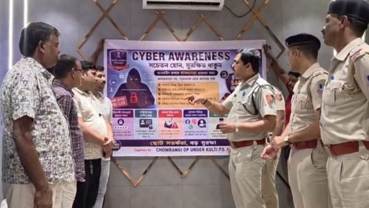 एसीपी जावेद हुसैन के नेतृत्व में कुल्टी ओर कल्यानेश्वरी के होटल मालिकों के साथ सुरक्षा जागरूकता बैठक