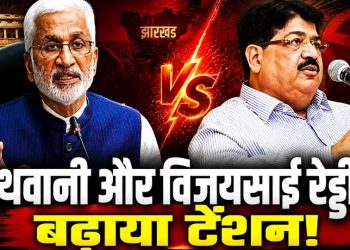 राज्यसभा चुनाव में दो दिग्गज उतरे मैदान में, नाथवानी और विजयसाई रेड्डी ने खरीदा पर्चा, कुल 6 नामांकन पत्र बिके