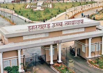 Breaking News: JPSC-JSSC परीक्षाओं को रद्द करने की मांग पर हाईकोर्ट में सुनवाई-दोनों पक्षों में लंबी बहस