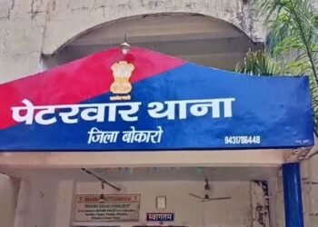 Jharkhand News: दहेज की खातिर गर्भवती महिला की हत्या, जिंदा जलाकर मार डाला