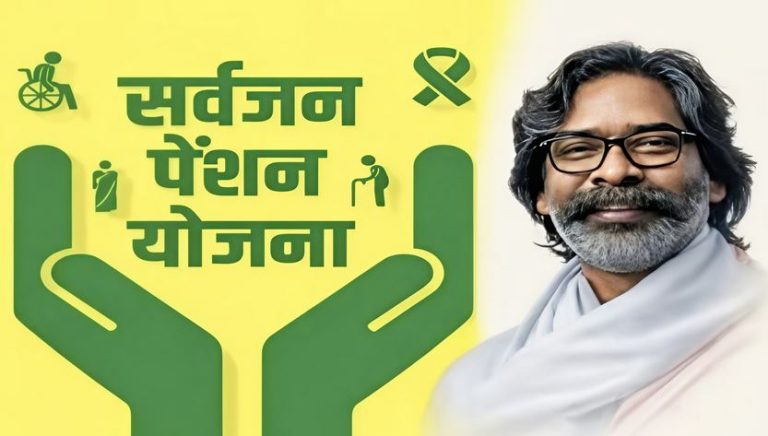 बपबूरह