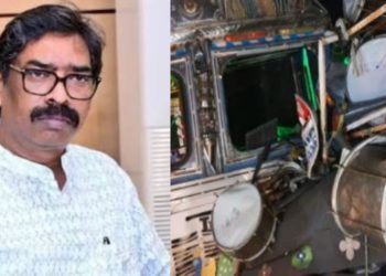 रामगढ़ में एक साथ उठी 8 अर्थियां, सीएम हेमंत सोरेन ने जताया शोक