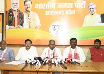 अनुच्छेद 370 से ऑपरेशन सिंदूर तक, 2047 तक विकसित भारत बनाने का लक्ष्य-बाबूलाल ने गिनाई उपलब्धियां 8 अनुच्छेद 370 से ऑपरेशन सिंदूर तक, 2047 तक विकसित भारत बनाने का लक्ष्य-बाबूलाल ने गिनाई उपलब्धियां