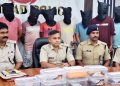 धनबाद पुलिस की सबसे बड़ी कार्रवाई, पीठाकियारी गांव में एक साथ 11 साइबर अपराधी धराए