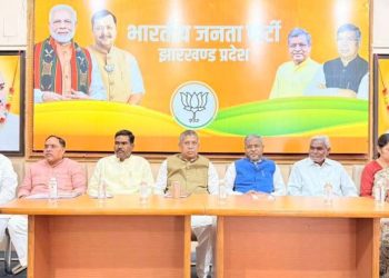 25 जून को ‘काला दिवस’ मनाएगी भाजपा, रांची में सांसदों-विधायकों की हाई-लेवल बैठक