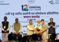 राष्ट्रीय विज्ञान प्रतियोगिता में झारखंड का कमाल, पूरव जैन ने जीता रजत पदक