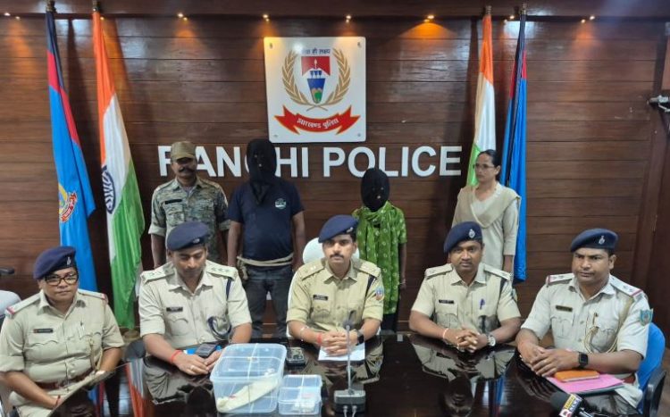 रांची में ब्लाइंड मर्डर का खुलासा, सिर काटकर जंगल में दबाया-17 दिन बाद ऐसे खुला राज
