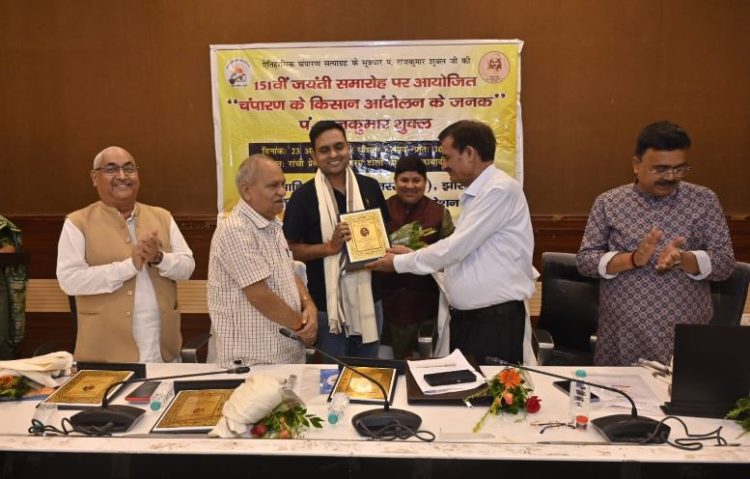 पंडित राजकुमार शुक्ल की 151वीं जयंती पर भारत रत्न की मांग, रांची में जुटे साहित्यकार