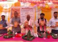 आरा-केरम में सीयूजे के प्राध्यापक डॉ. शशांक कुलकर्णी के विचारों पर आधारित पुस्तक का लोकार्पण