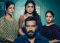 Drishyam 3 की छप्परफाड़ कमाई, पहले ही दिन तोड़े कई फिल्मों के रिकॉर्ड