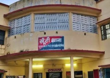 खूंटी मेें सनसनीखेज वारदात, संत मिखाइल स्कूल में खुसकर फादर पर हमला-गंभीर 8 खूंटी मेें सनसनीखेज वारदात, संत मिखाइल स्कूल में खुसकर फादर पर हमला-गंभीर