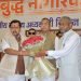 नितीन नवीन ने झारखंड बीजेपी के बड़े नेताओं के साथ की अहम बैठक, दिए अहम निर्देश