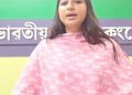 "क्या जी भानु जी"-अंबा का पलटवार-बहन पर आंच आई तो भैया इरफान..