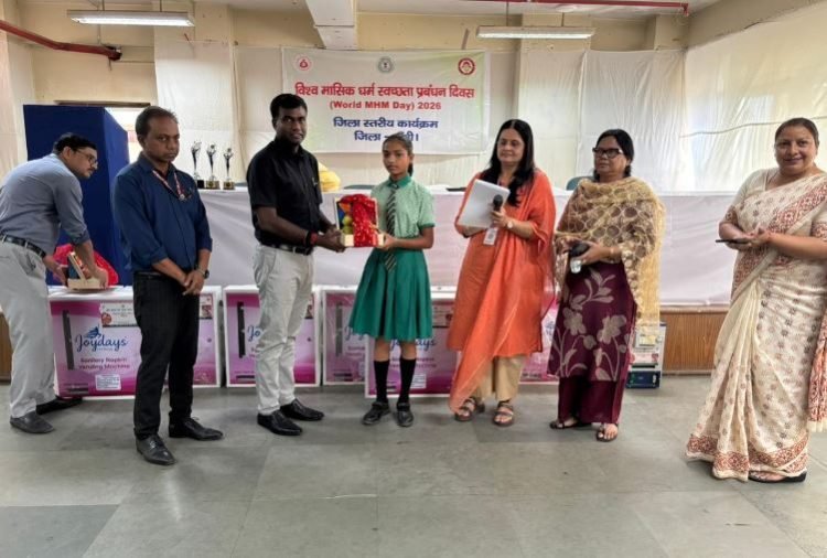 “चुप्पी तोड़ो, स्वस्थ रहो” थीम के साथ मना विश्व मासिक धर्म स्वच्छता दिवस, डीसी मंजूनाथ भजन्त्री ने दी बड़ी सौगात